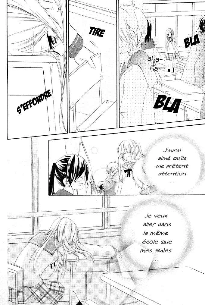Giri Koi Chapitre 1 - Page 21