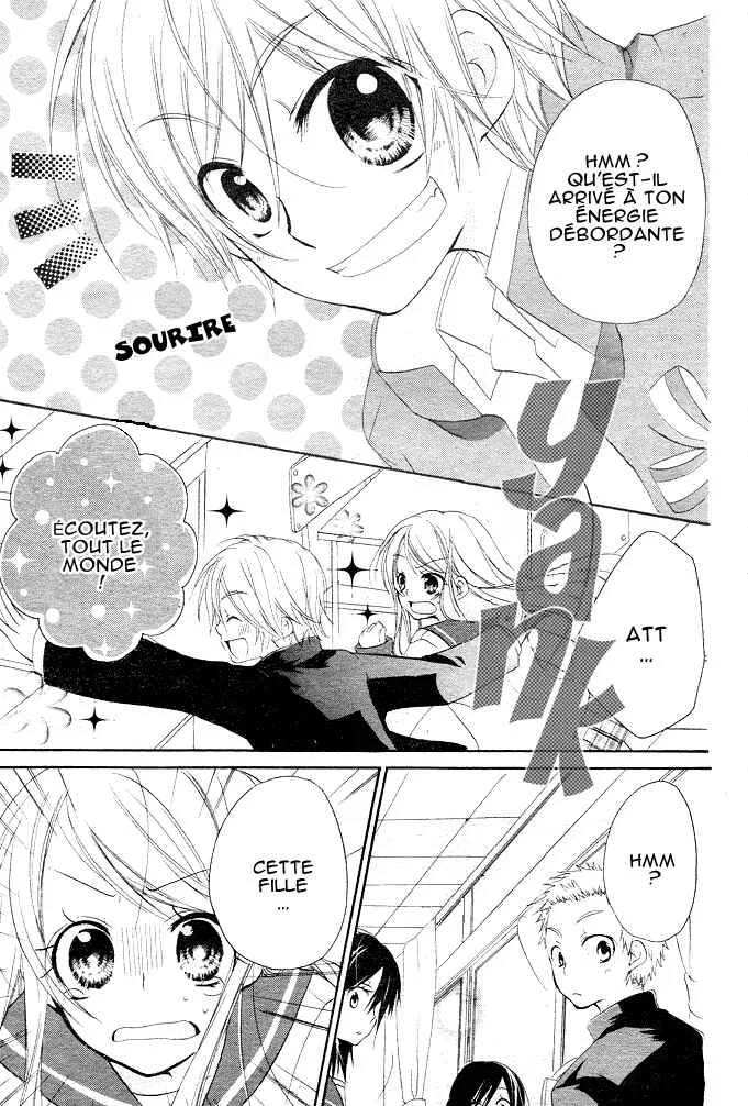 Giri Koi Chapitre 1 - Page 24
