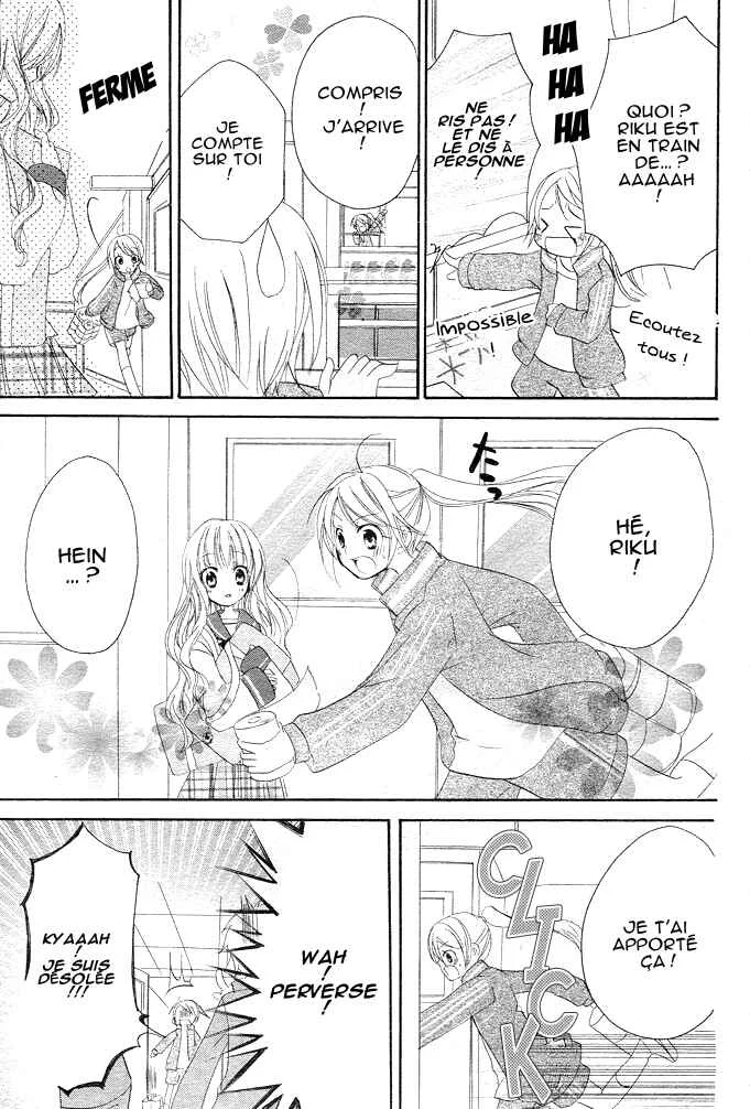 Giri Koi Chapitre 1 - Page 30
