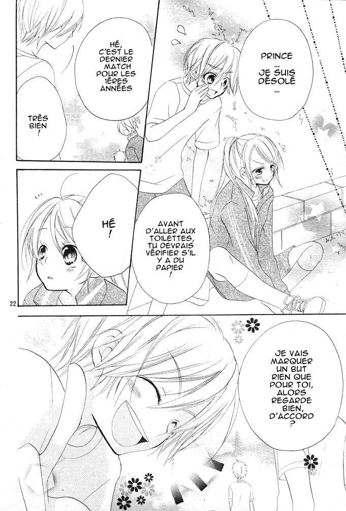 Giri Koi Chapitre 1 - Page 31