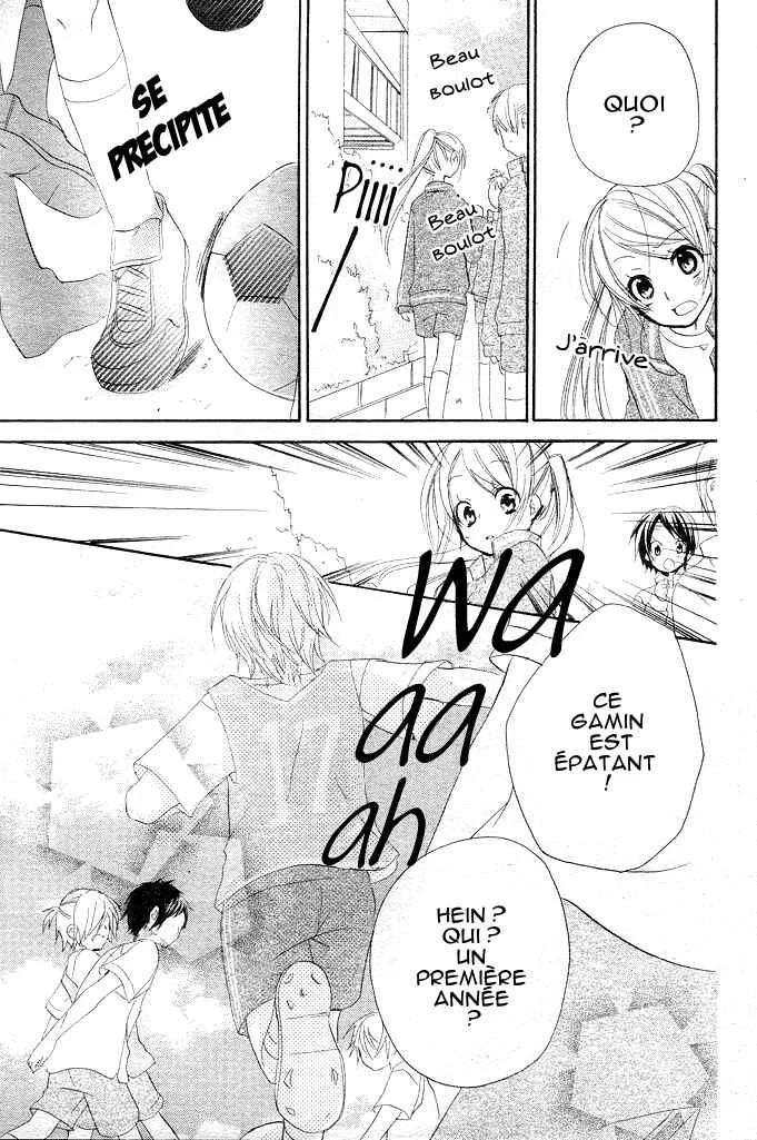 Giri Koi Chapitre 1 - Page 32