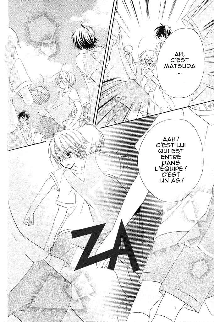 Giri Koi Chapitre 1 - Page 33
