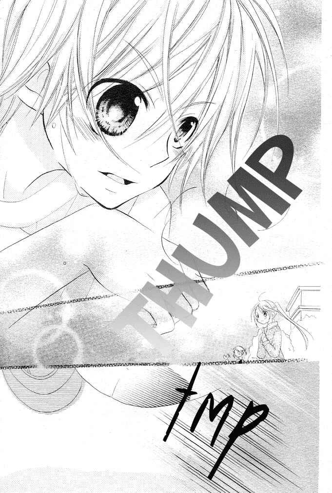 Giri Koi Chapitre 1 - Page 34