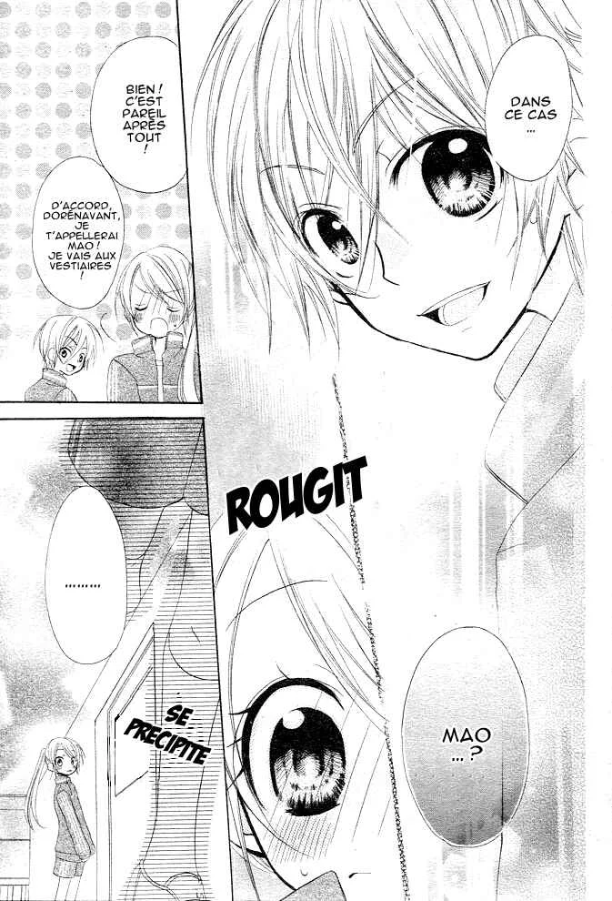 Giri Koi Chapitre 1 - Page 38
