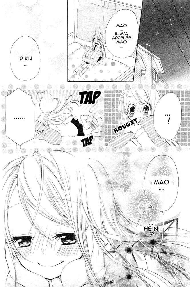 Giri Koi Chapitre 1 - Page 39