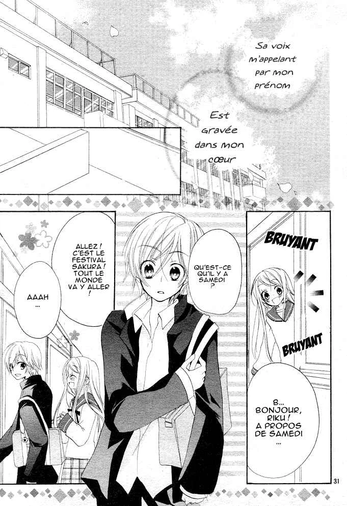 Giri Koi Chapitre 1 - Page 40
