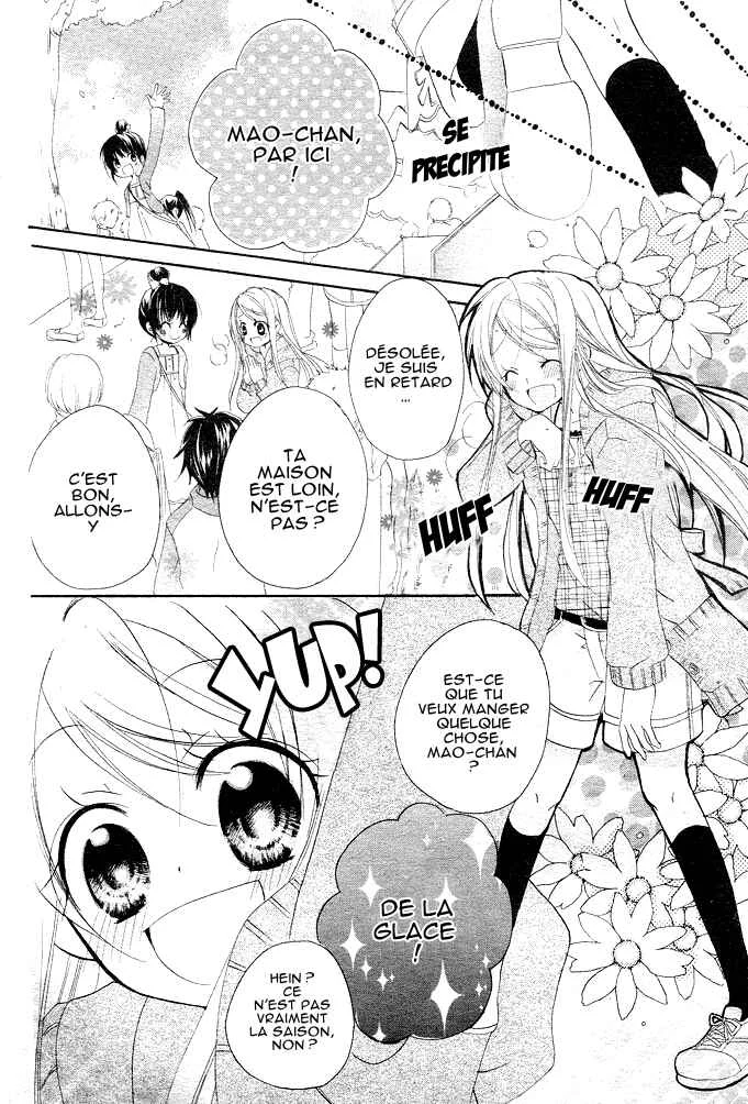 Giri Koi Chapitre 1 - Page 43