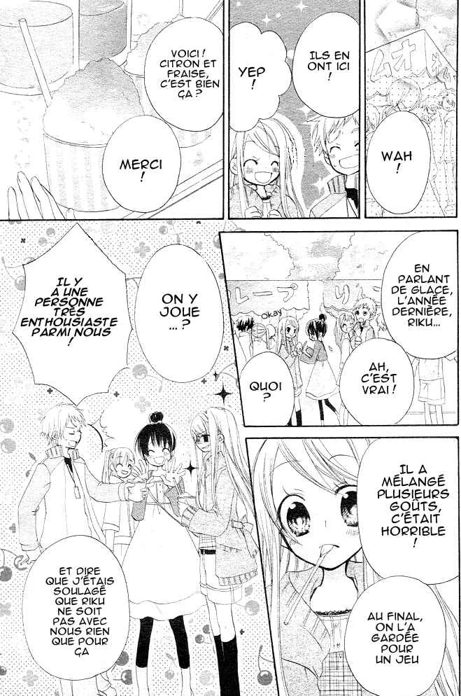 Giri Koi Chapitre 1 - Page 44
