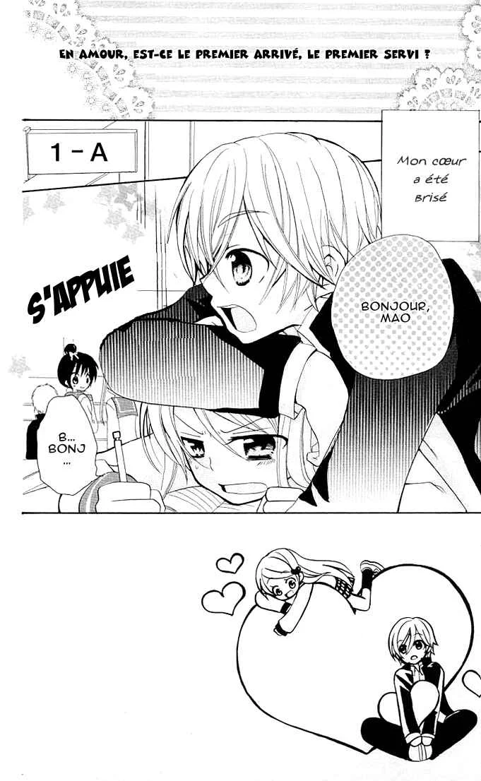 Giri Koi Chapitre 2 - Page 11
