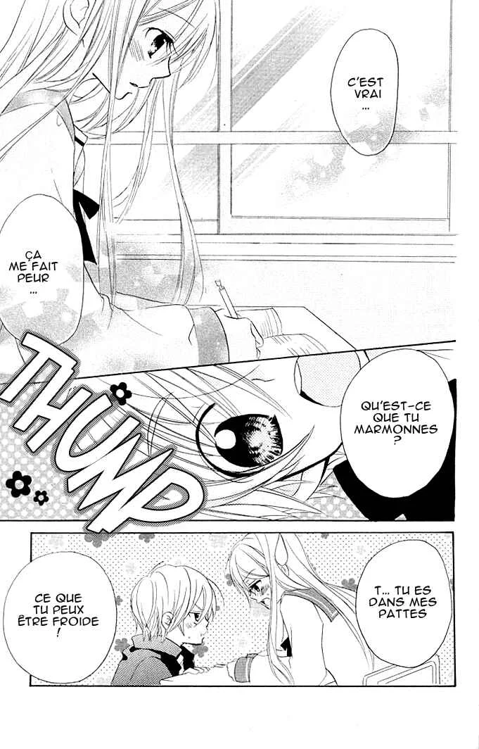 Giri Koi Chapitre 2 - Page 14
