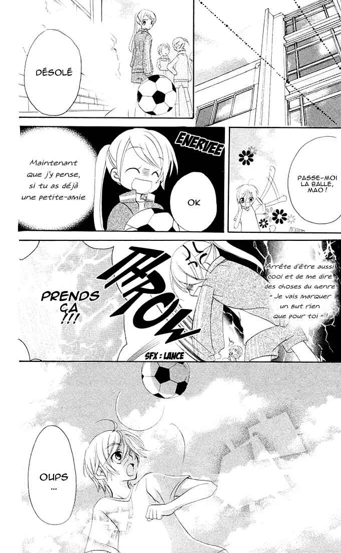 Giri Koi Chapitre 2 - Page 15