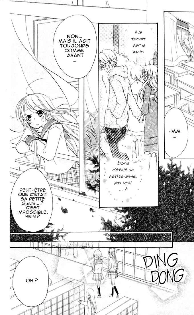 Giri Koi Chapitre 2 - Page 17