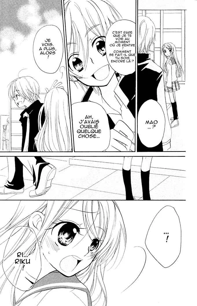 Giri Koi Chapitre 2 - Page 18