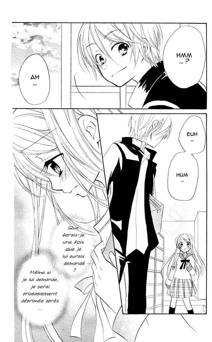 Giri Koi Chapitre 2 - Page 19