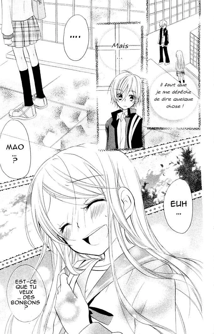 Giri Koi Chapitre 2 - Page 20