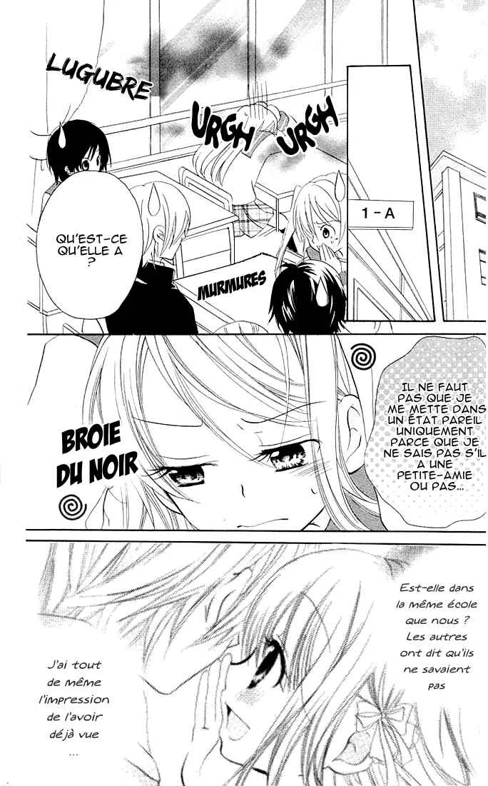 Giri Koi Chapitre 2 - Page 21