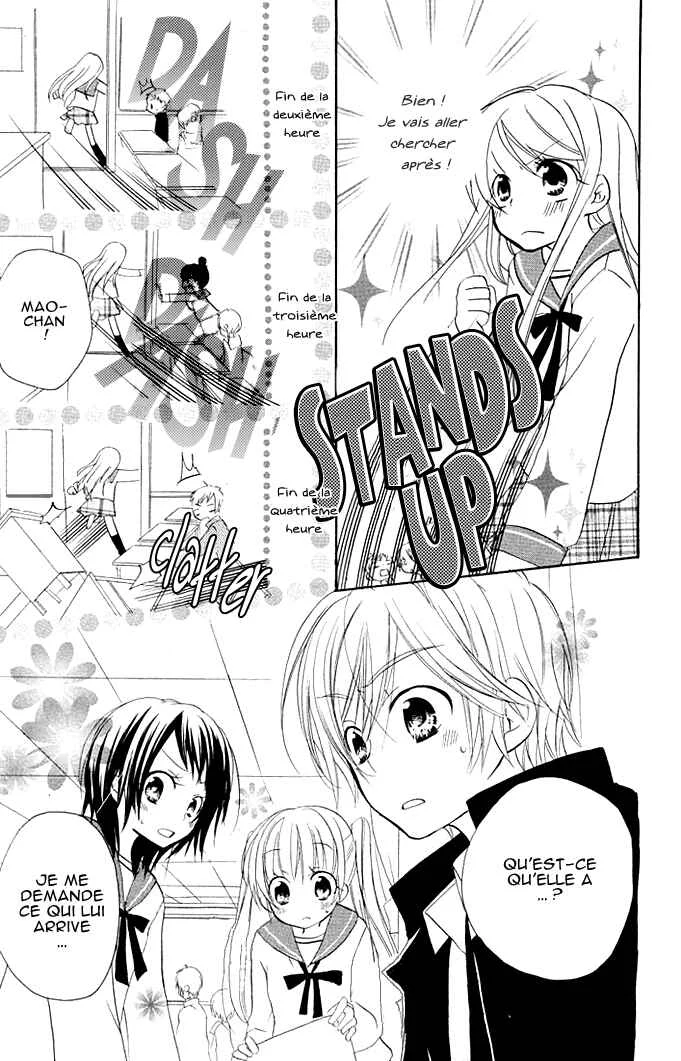 Giri Koi Chapitre 2 - Page 22