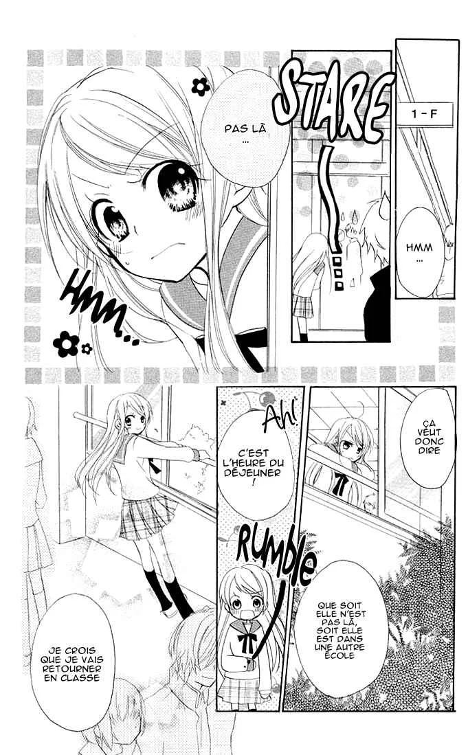 Giri Koi Chapitre 2 - Page 23