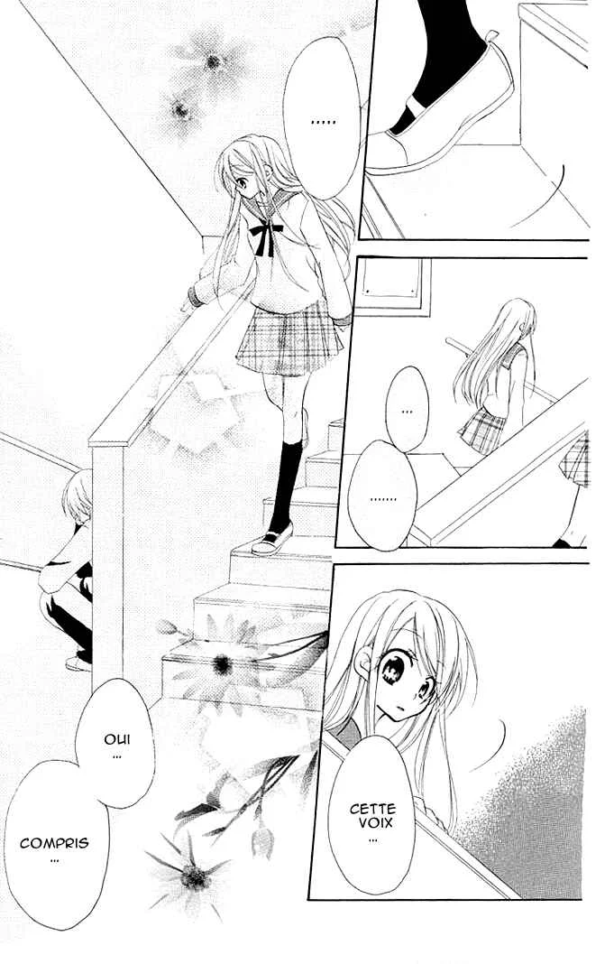 Giri Koi Chapitre 2 - Page 24