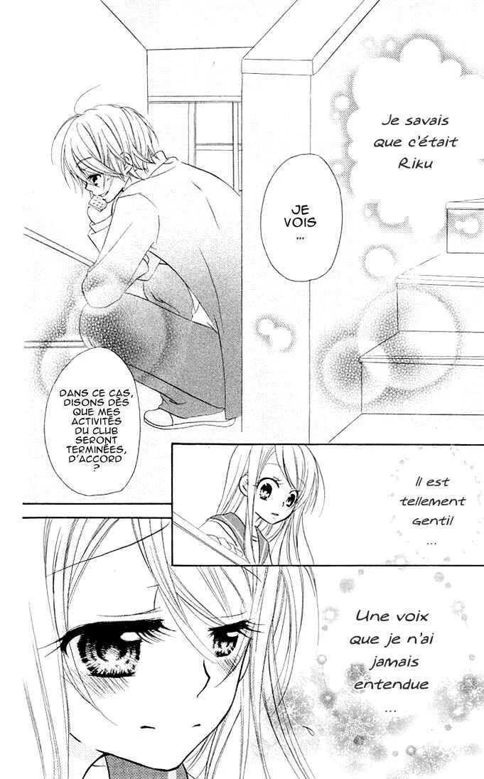 Giri Koi Chapitre 2 - Page 25