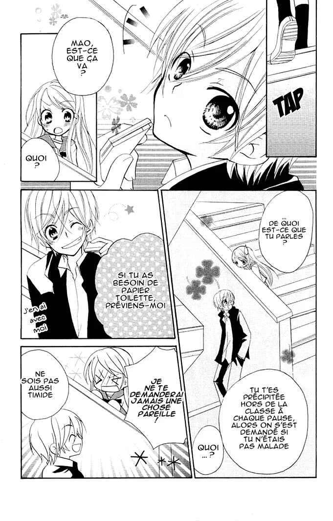 Giri Koi Chapitre 2 - Page 26