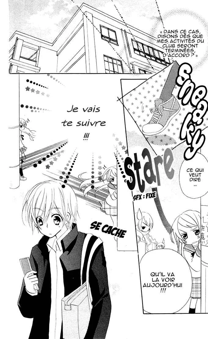 Giri Koi Chapitre 2 - Page 27