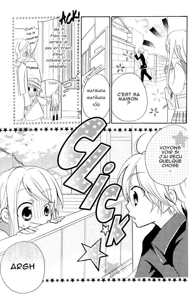 Giri Koi Chapitre 2 - Page 28