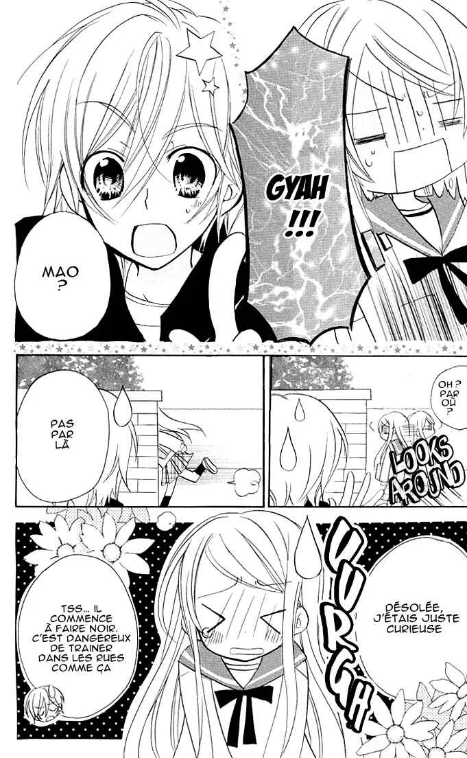 Giri Koi Chapitre 2 - Page 29