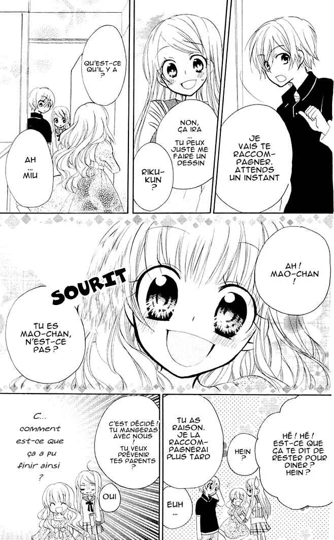 Giri Koi Chapitre 2 - Page 30