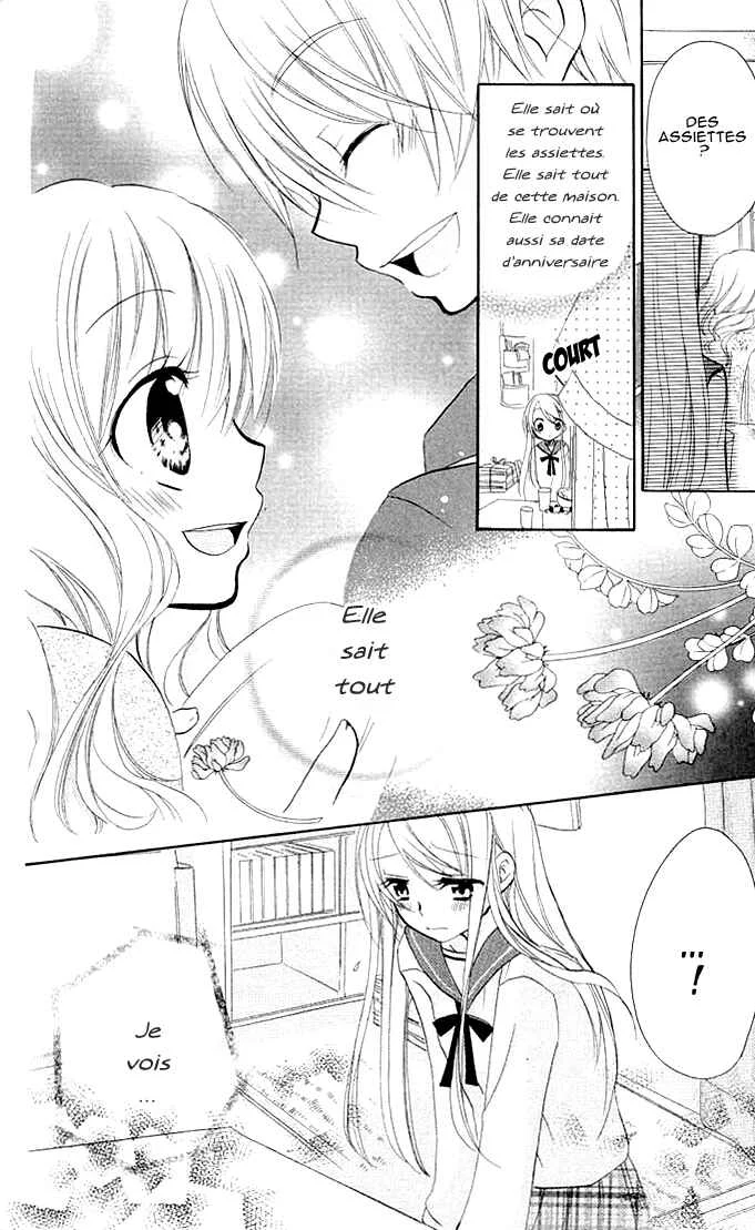 Giri Koi Chapitre 2 - Page 33
