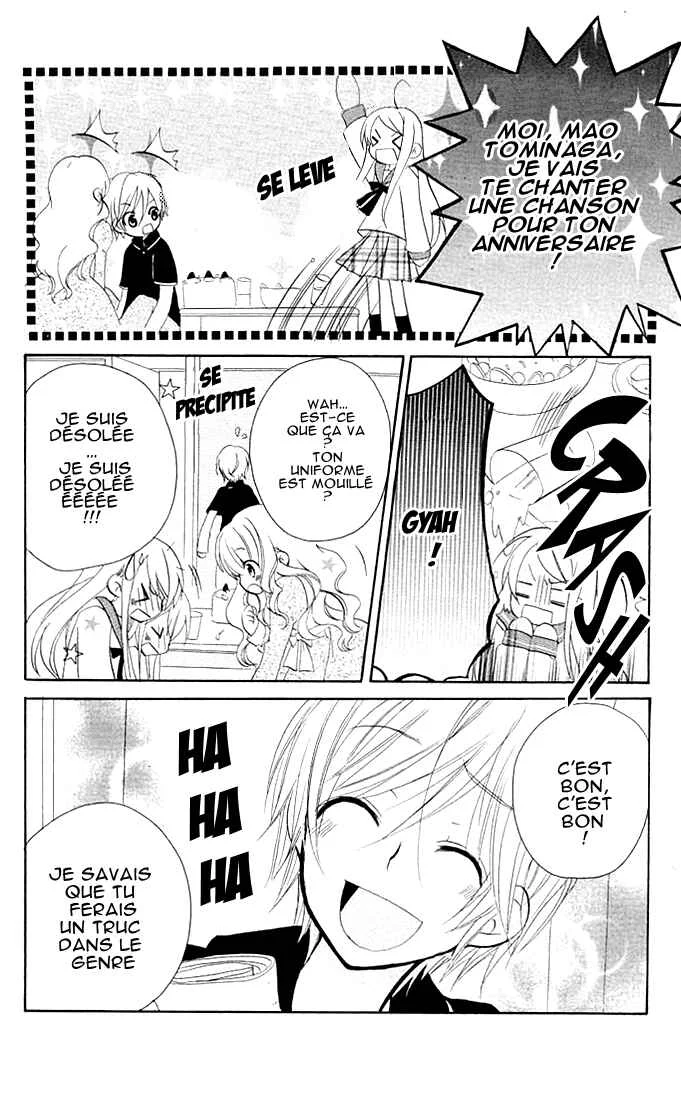 Giri Koi Chapitre 2 - Page 35