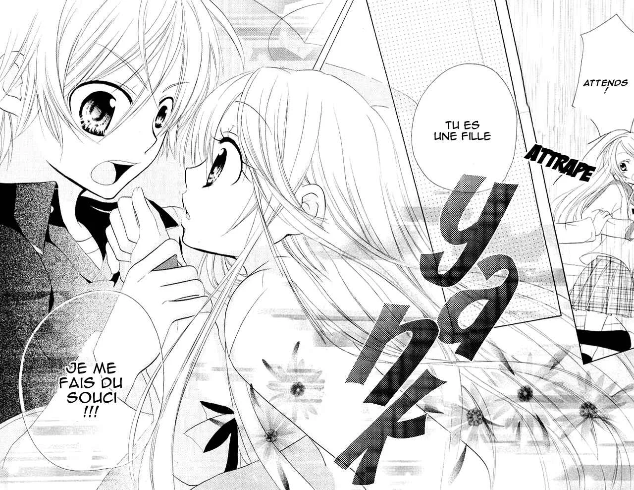 Giri Koi Chapitre 2 - Page 43