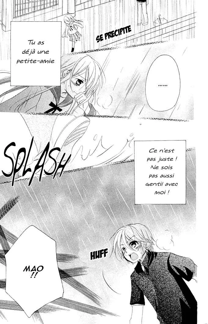 Giri Koi Chapitre 2 - Page 45
