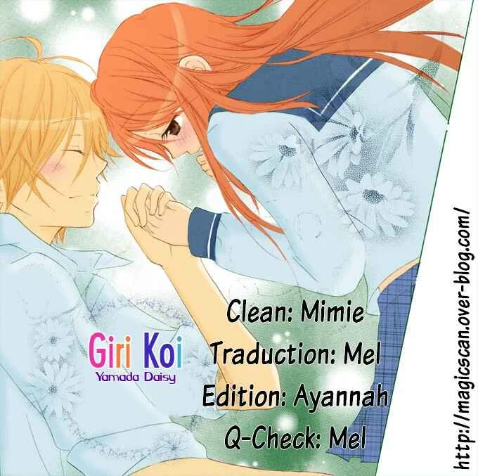 Giri Koi Chapitre 3 - Page 1