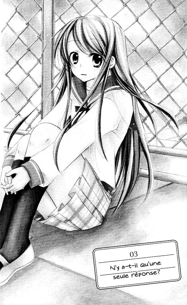 Giri Koi Chapitre 3 - Page 10