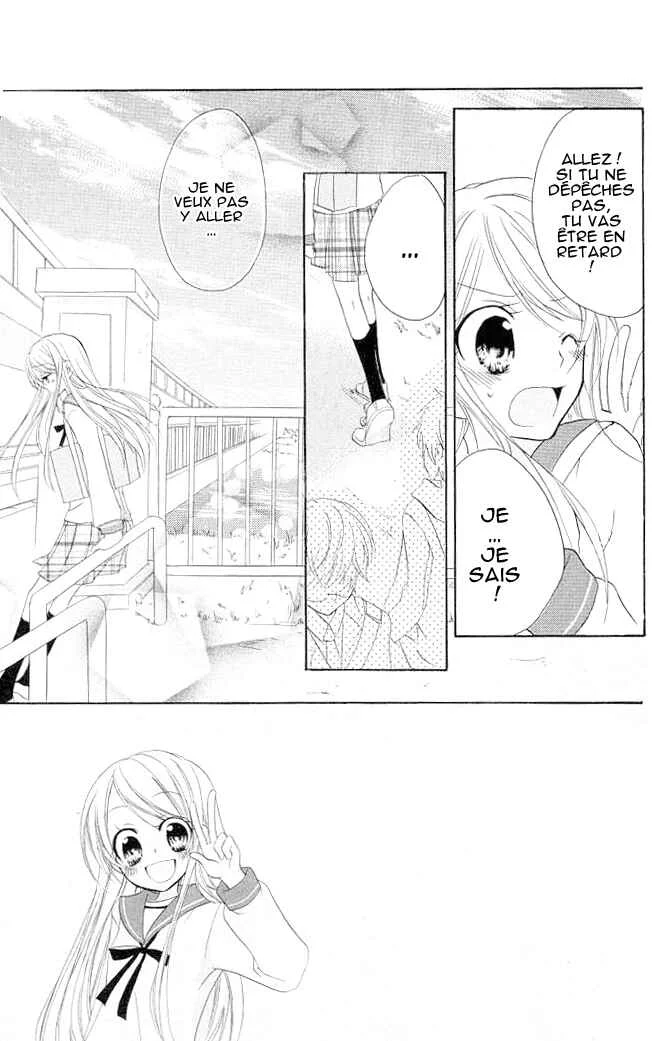 Giri Koi Chapitre 3 - Page 11