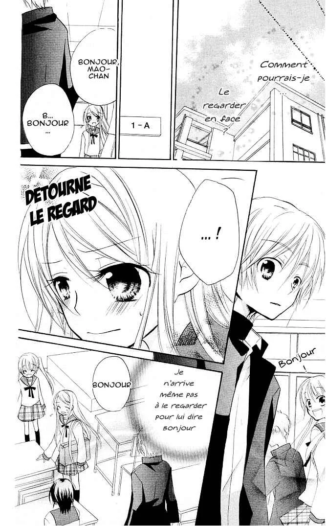 Giri Koi Chapitre 3 - Page 12