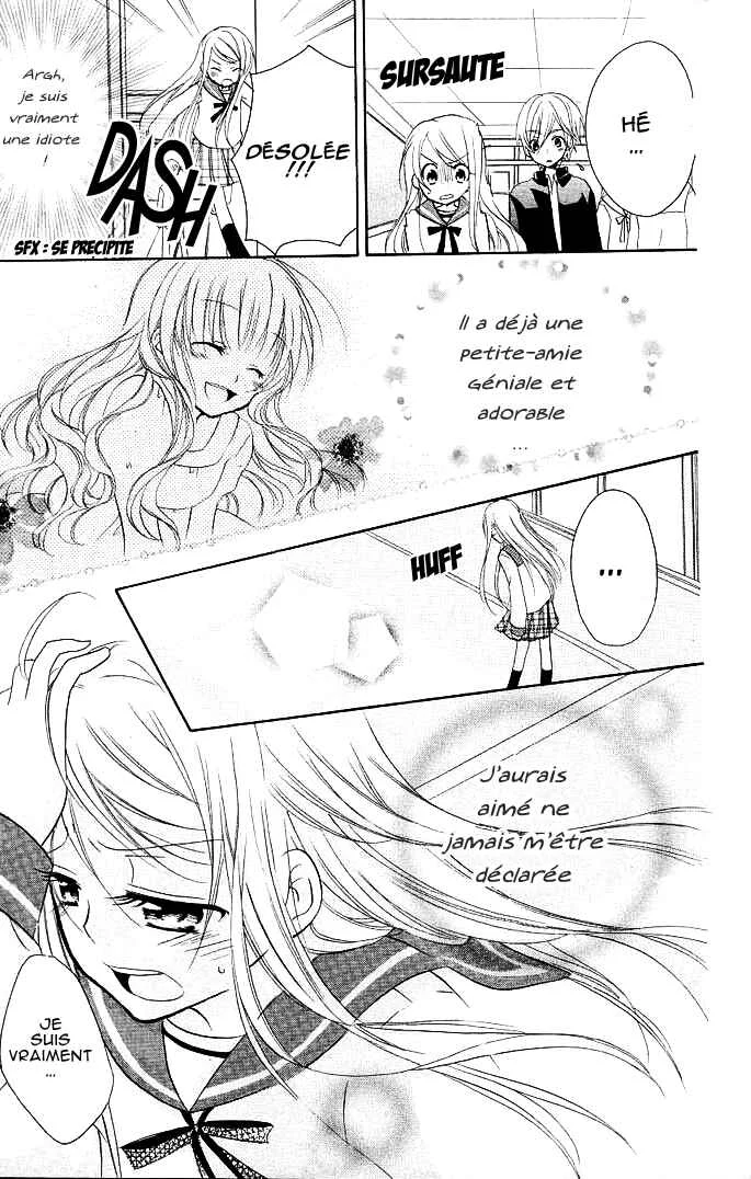 Giri Koi Chapitre 3 - Page 13