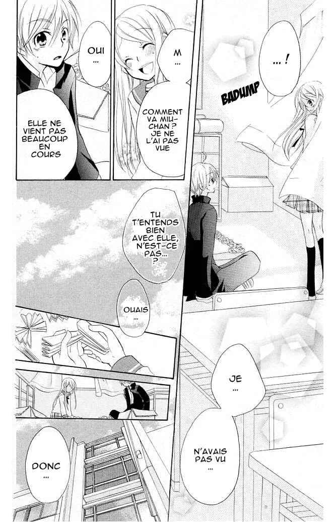 Giri Koi Chapitre 3 - Page 17