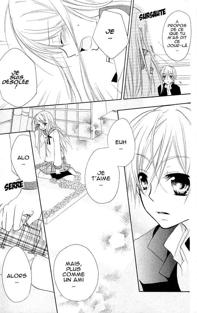 Giri Koi Chapitre 3 - Page 18