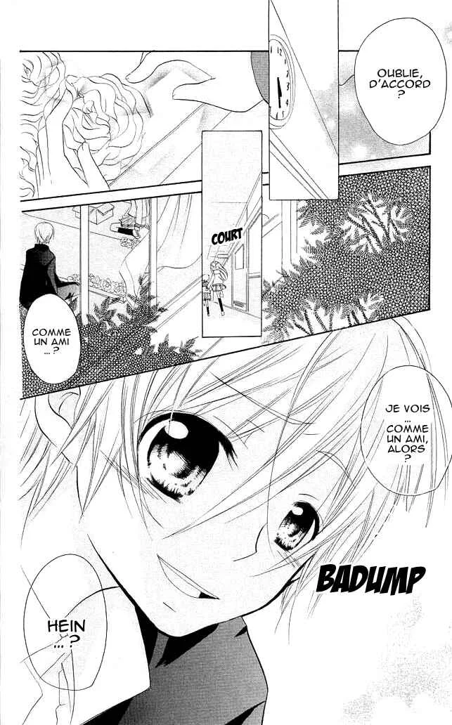 Giri Koi Chapitre 3 - Page 19