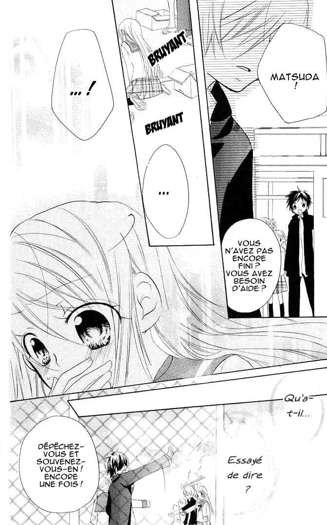 Giri Koi Chapitre 3 - Page 21
