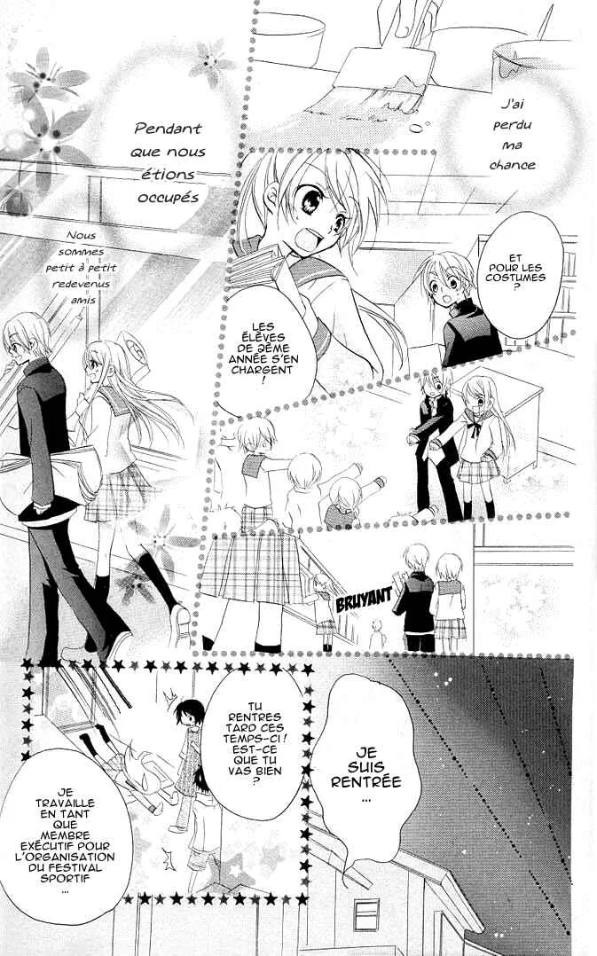 Giri Koi Chapitre 3 - Page 22