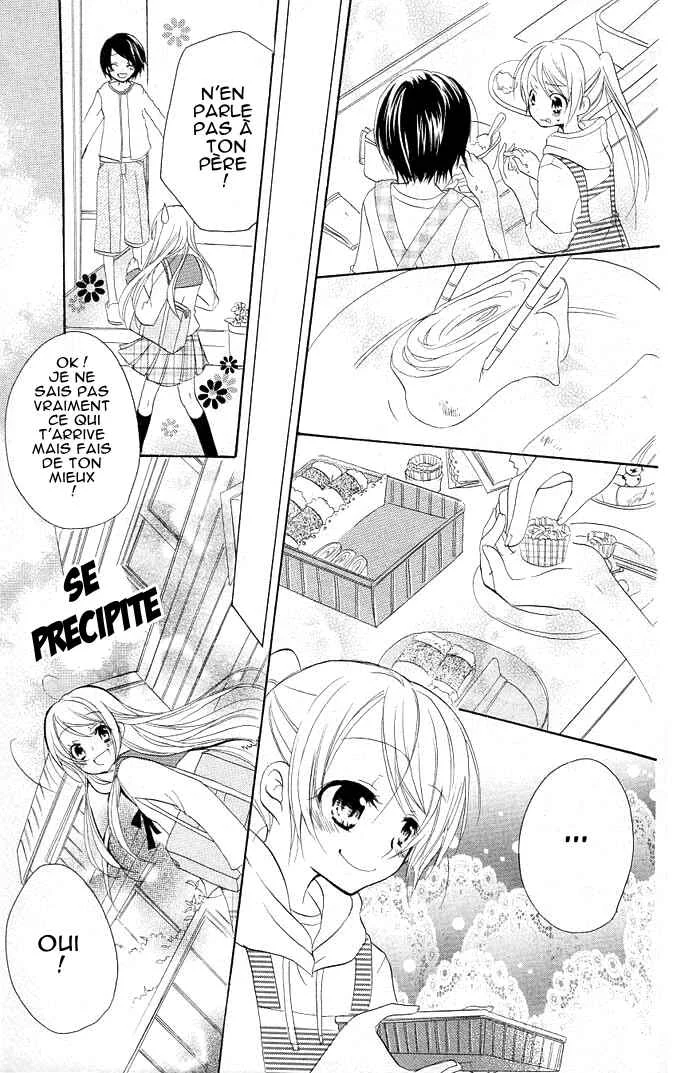 Giri Koi Chapitre 3 - Page 26