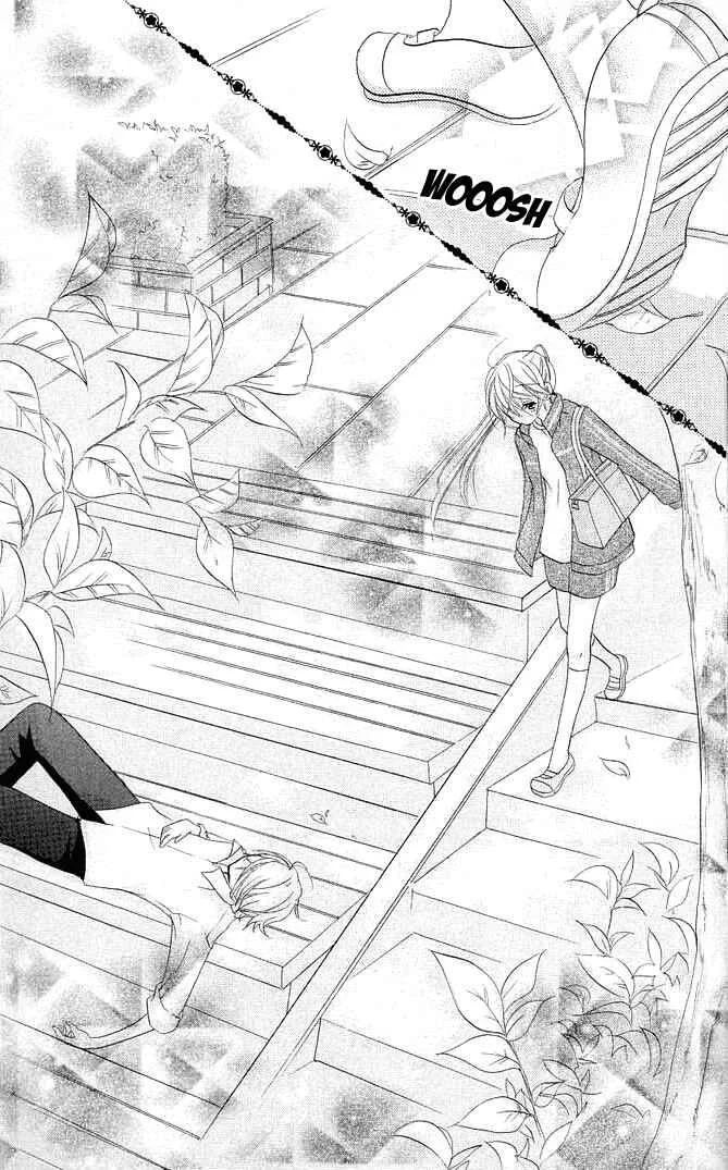 Giri Koi Chapitre 3 - Page 28