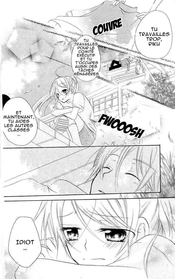 Giri Koi Chapitre 3 - Page 29
