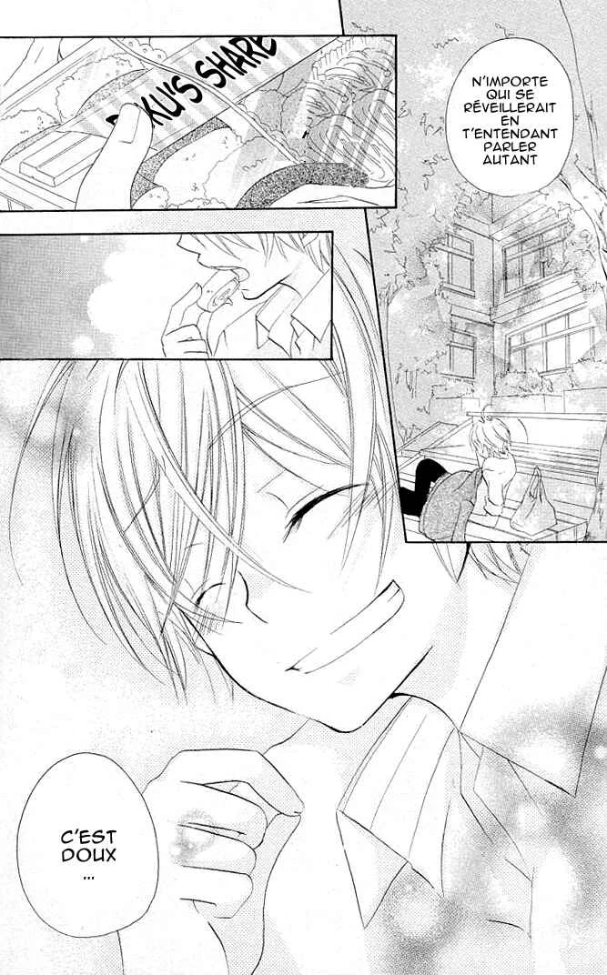 Giri Koi Chapitre 3 - Page 31