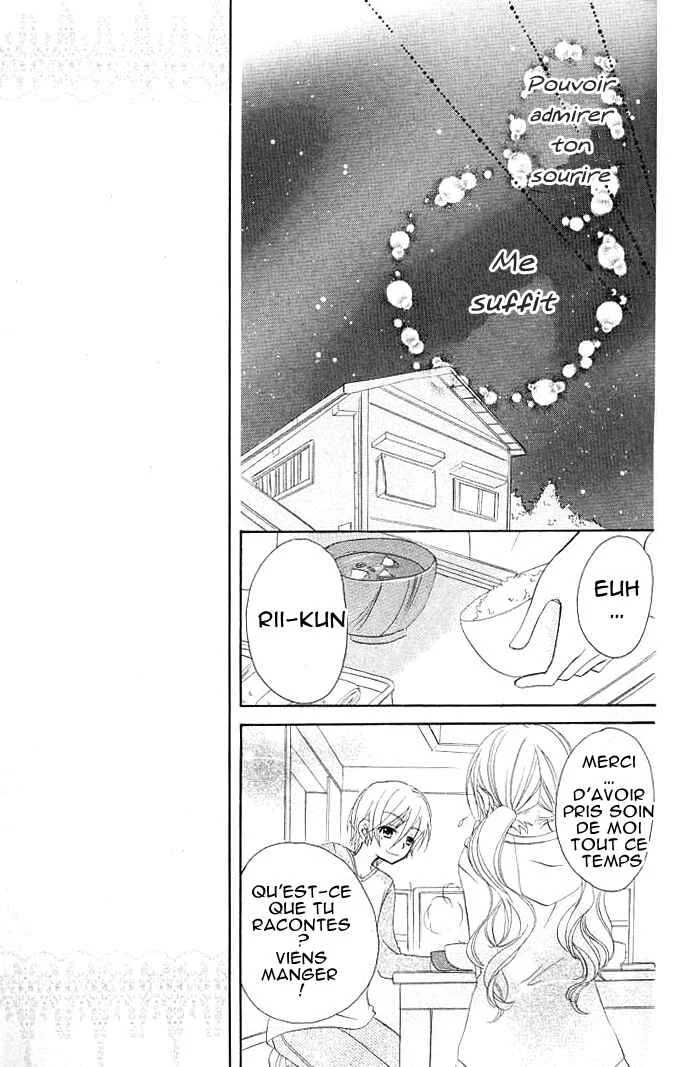 Giri Koi Chapitre 3 - Page 34