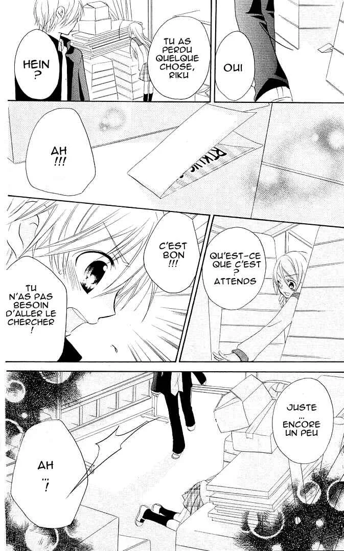 Giri Koi Chapitre 3 - Page 37