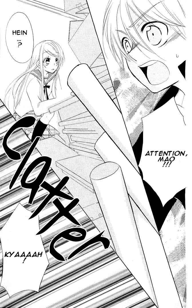 Giri Koi Chapitre 3 - Page 38